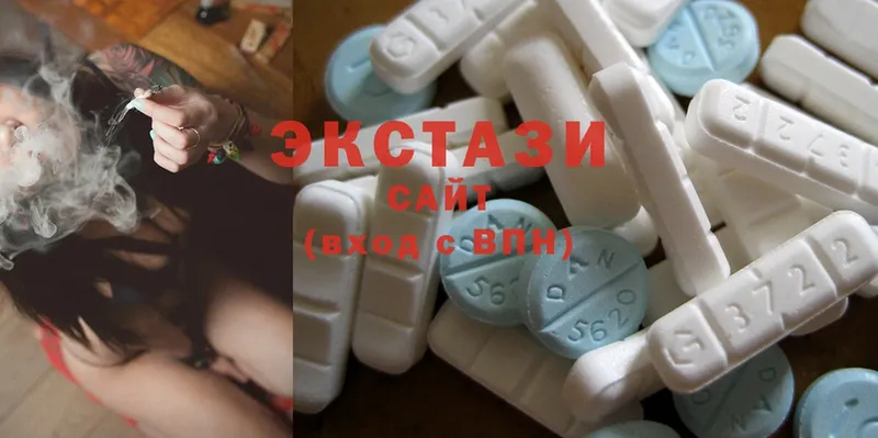 Ecstasy mix  сайты даркнета клад  Аткарск 